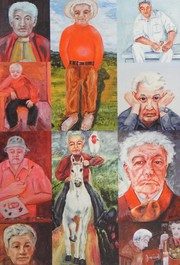 Обложка: Автопортрет