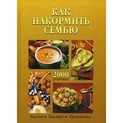 Обложка: Античные начала философии