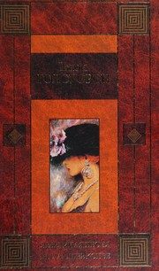Обложка: Лебединая песня