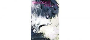 Обложка: Токийский гуль:re. Т. 5