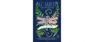 Обложка: Детская книга